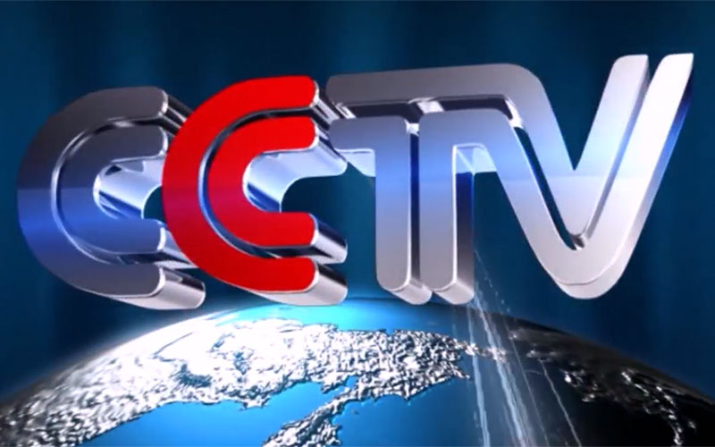 CCTV7荣誉播出